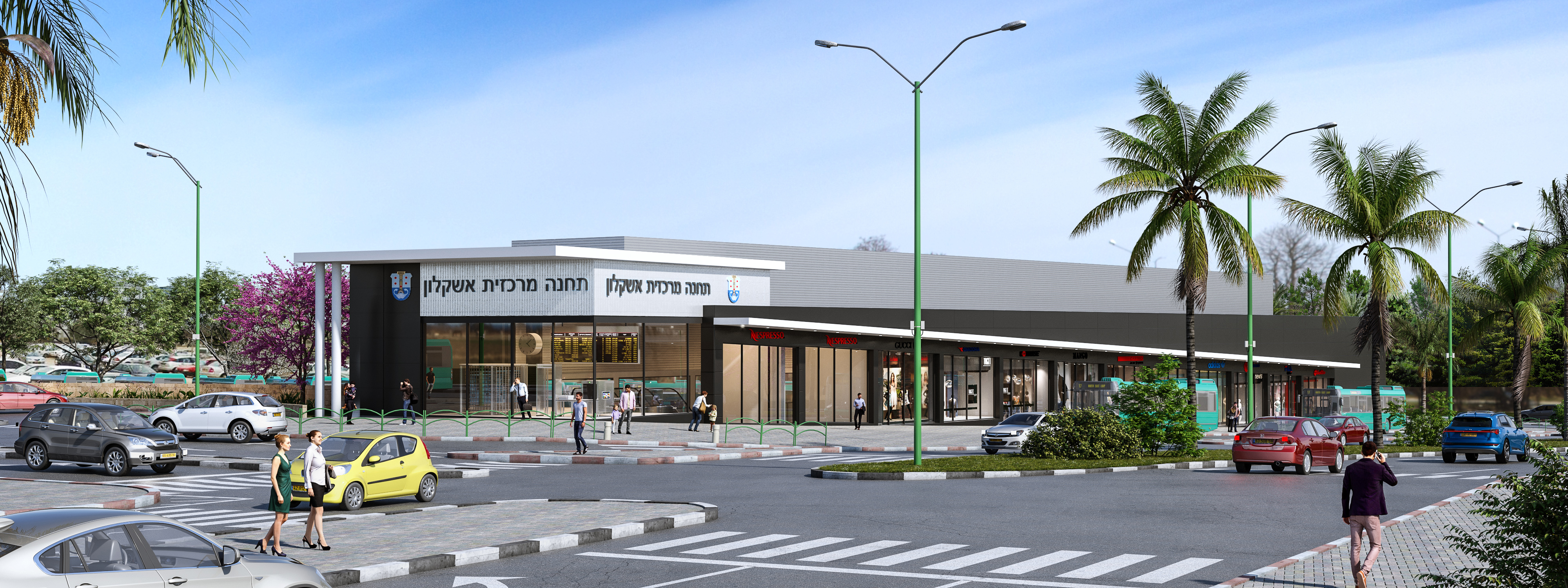 Ashkelon Central Station