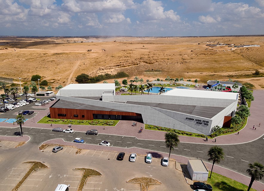 Recreation and Sport Center Beer Sheva